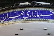 هفته فرهنگی تهران با محوریت انسجام اجتماعی برگزار می‌شود