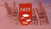 ادامه بررسی لایحه CFT خلاف آیین‌نامه «مجمع» است