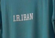 جلوی اسراف سفرهای ورزشی را بگیرید