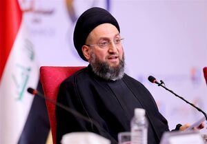 سفر سید عمار حکیم به قم