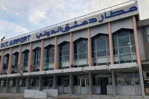 سفر هیئت عالی رتبه روس به سوریه