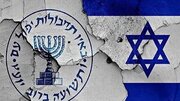 نقشه موساد برای عملیات زمینی در قطر
