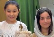 غلتک راهسازی جان دو خواهر را گرفت +عکس