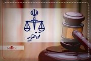 ورود دادگستری تهران به برخی واگذری‌ها