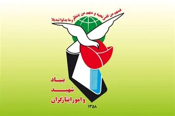 صدها حمله سایبری به بنیاد شهید صورت گرفت که هیچ‌کدام موفق نبود