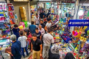 هزینه ۴ میلیون تومانی برای تهیه لوازم‌التحریر