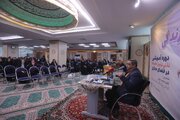 دوره آموزشی نقش تربیتی خانواده در فضای مجازی برگزار شد