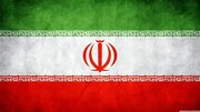 پویش ملی «ایران برای ایران»