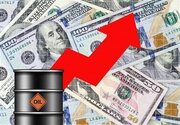 قیمت جهانی نفت امروز ۱۴۰۴/۶/۲۵