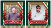 شهادت ۲ تن از کارکنان فرماندهی انتظامی «سیب و سوران»