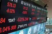 افت ۴۷ هزار واحدی شاخص کل بورس