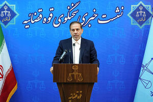 برخی محکومان امنیتی مشمول عفو اخیر شده‌اند