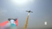 حمله پهپادی یمن به سرزمین‌های اشغالی