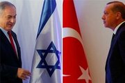 جنگ لفظی بین اردوغان و نتاتنیاهو در مورد یک کتیبه باستانی