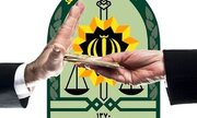 رد رشوه هفت میلیارد ریالی مأموران وظیفه شناس پلیس بشرویه