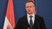 مجارستان: جنبش «آنتیفا» یک گروه تروریستی است
