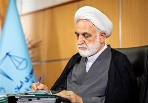 پیام رئیس قوه قضاییه در پی قهرمانی کشتی فرنگی