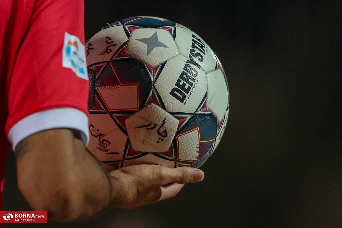 ابلاغیه کمیته انضباطی برای هفت پرسپولیسی