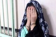 دستگیری زن جیب‌بر با ۱۵ فقره سرقت در مترو
