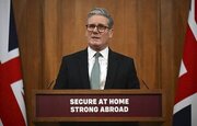 انگلیس دولت فلسطین را به رسمیت شناخت