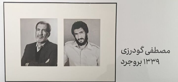 مصطفی گودرزی: «سرخ، سفید، سبز» هنر و ادای احترام به ایران است
