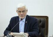 عارف: به دشمن پاسخ محکم می‌دهیم