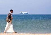 شنیده شدن صدای انفجار نزدیک آب‌های یمن