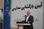آیین «مهر قلم»در مدارس دارالمومنین تهران