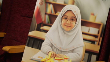 نواختن زنگ ایثار با حضور رئیس بنیاد شهید
