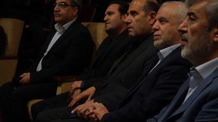 آغاز سال تحصیلی