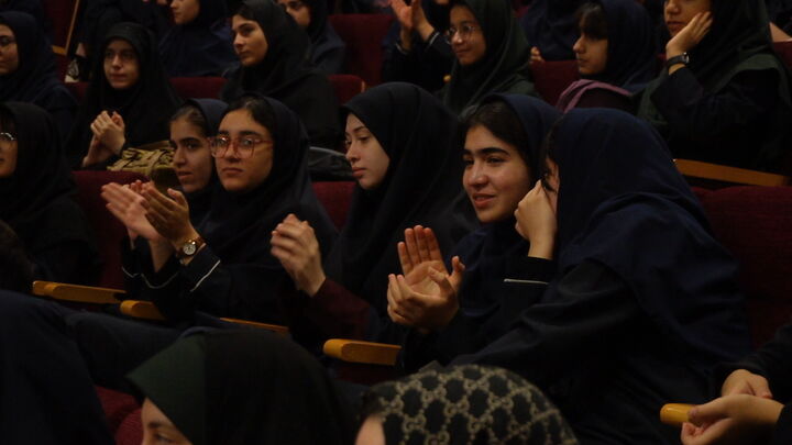 آغاز سال تحصیلی