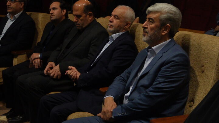 آغاز سال تحصیلی