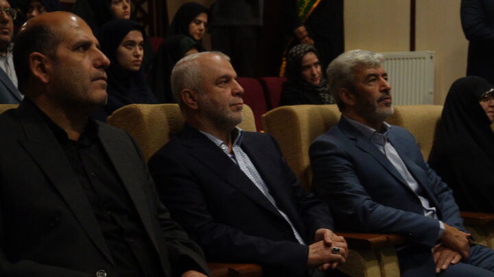 آغاز سال تحصیلی