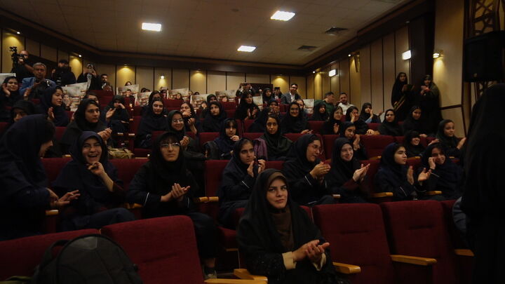 آغاز سال تحصیلی