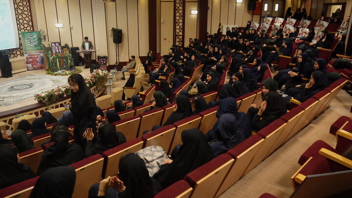 آغاز سال تحصیلی