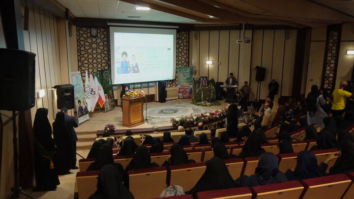 آغاز سال تحصیلی