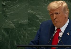 سخنرانی ترامپ در سازمان ملل؛ طولانی، تکراری و کسل کننده