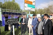 آیین نامگذاری میدان دانشگاه علوم تحقیقات به نام دانشمند هسته‌ای شهید محمدمهدی طهرانچی