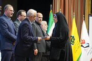 هشتمین مراسم ملی و سراسری بزرگداشت شهدای منا، مسجدالحرام و حج خونین ۶۶
