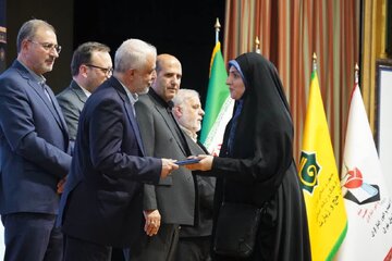 هشتمین مراسم ملی و سراسری بزرگداشت شهدای منا، مسجدالحرام و حج خونین ۶۶