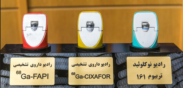 چرا غنیسازی اورانیوم از نان شب واجبتر است؟/ از تولید برق تا درمان سرطان