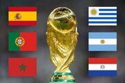 درخواست عجیب برای جام جهانی