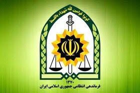 شهادت ۲ مأمور پلیس استان مرکزی در درگیری با سارقان مسلح+عکس شهادت ۲ مأمور پلیس استان مرکزی در درگیری با سارقان مسلح+عکس