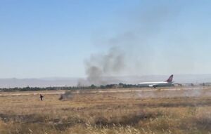 آتش‌سوزی کنترل‌شده در فرودگاه مشهد