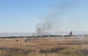 آتش‌سوزی کنترل‌شده در فرودگاه مشهد