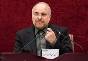 قالیباف: کالابرگ الکترونیک از آبان ماه اجرا می‌شود