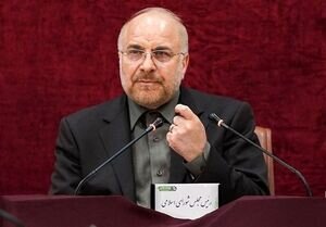 قالیباف: کالابرگ الکترونیک از آبان ماه اجرا می‌شود