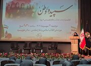 اهمیت نقش زنان در حفظ هویت ارزش‌های انقلاب اسلامی
