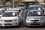 یمنی‌ها چینی‌سوار شدند