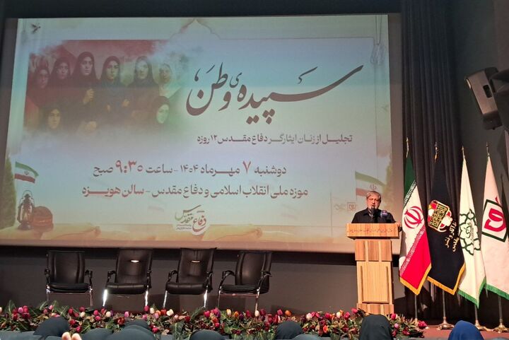 بانوان جهادی؛ ستونهای استوار مقاومت در دفاع مقدس و فراتر از آن بانوان جهادی؛ ستونهای استوار مقاومت در دفاع مقدس و فراتر از آن